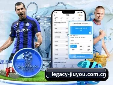 九游娱乐 APP