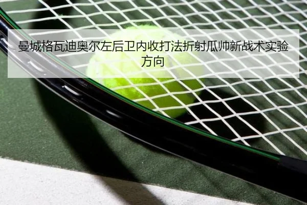 img_1779243325467_4459_0_773.jpg