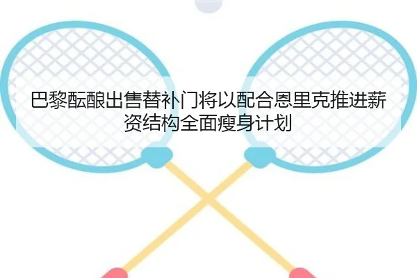 img_1784176635944_2371_1_604.jpg